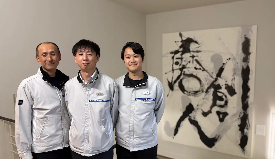 マコー株式会社