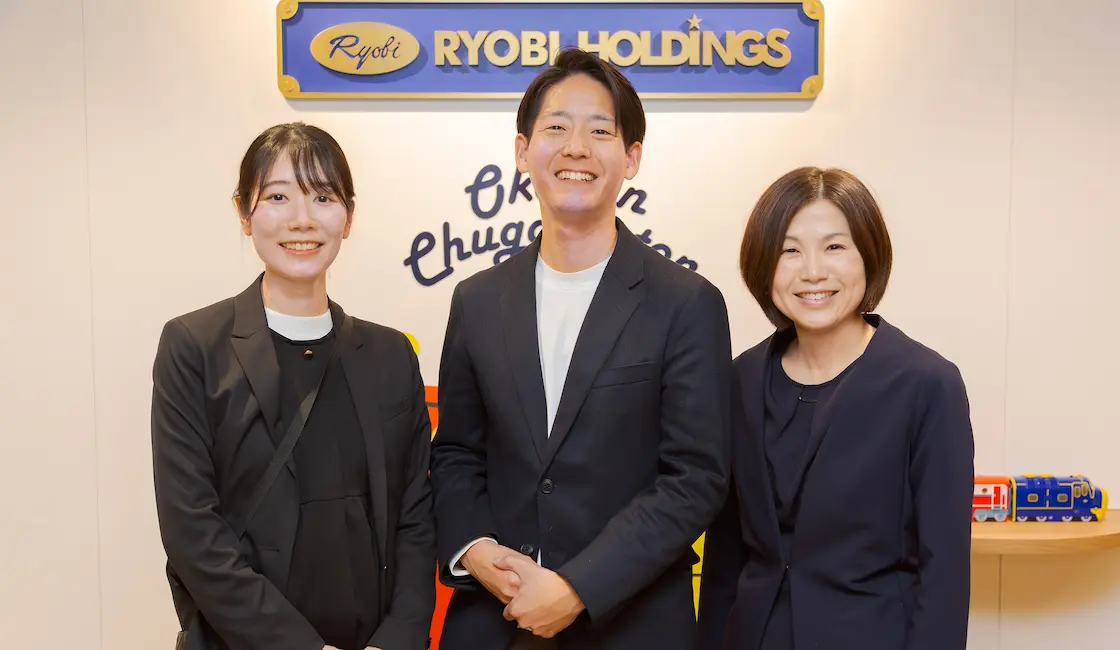 両備ホールディングス株式会社