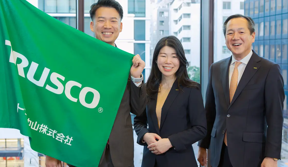 トラスコ中山株式会社