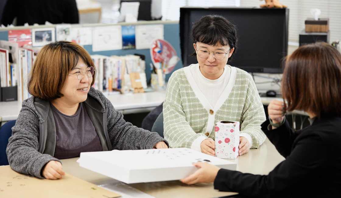 佐川印刷株式会社